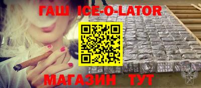 ПСИЛОЦИБИНОВЫЕ ГРИБЫ Аргун