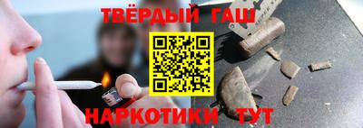 прущие грибы Апрелевка