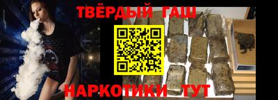 ПСИЛОЦИБИНОВЫЕ ГРИБЫ Аргун