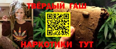 ПСИЛОЦИБИНОВЫЕ ГРИБЫ Аргун