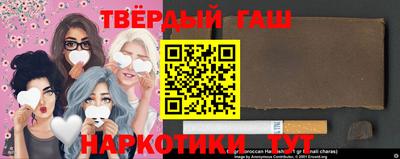 ПСИЛОЦИБИНОВЫЕ ГРИБЫ Аргун