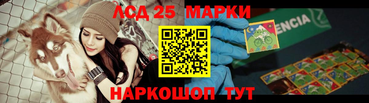 Лсд 25 экстази  mega как зайти  Печора  ЛСД экстази кислота  ЛСД экстази ecstasy  Вход с VPN 