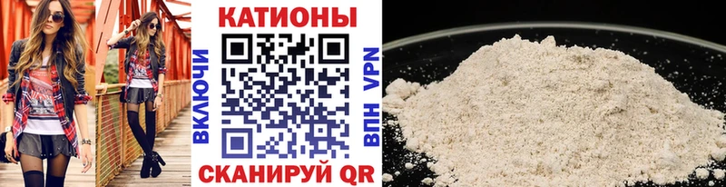 Мефедрон мука  Печора 
