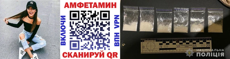 сколько стоит  Печора  мориарти официальный сайт  МЕТАМФЕТАМИН винт 
