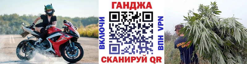 Марихуана марихуана  Печора 